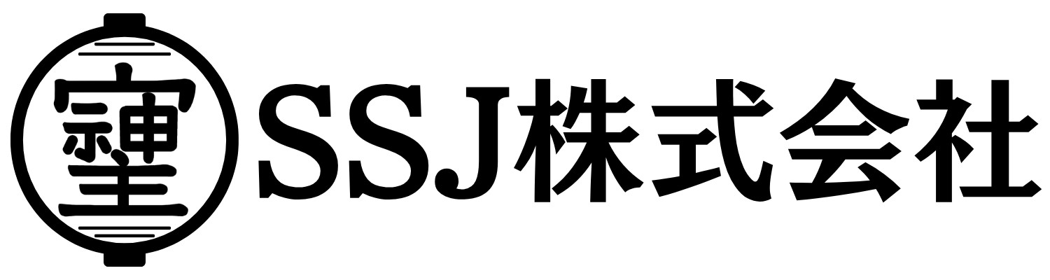 SSJ株式会社